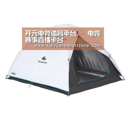 产品中心标题五