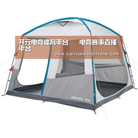 产品中心标题六