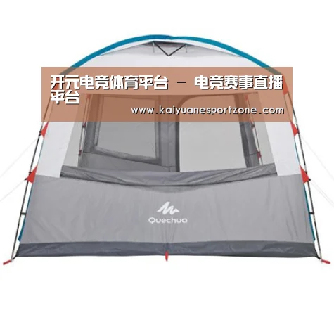 产品中心标题六