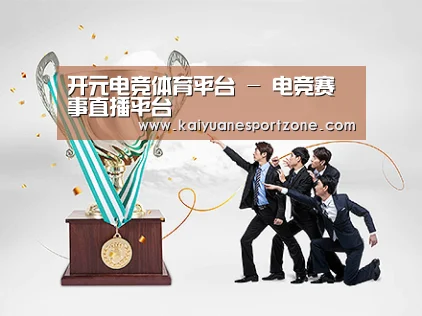 荣誉资质标题五