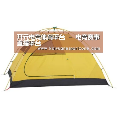 产品中心标题九