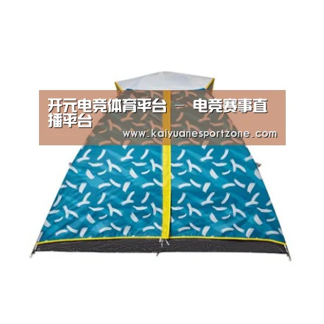 产品中心标题八