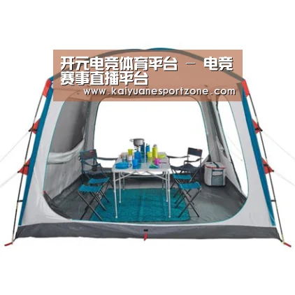 产品中心标题九