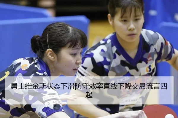yong-shi-wei-jin-si-zhuang-tai-xia-hua-fang-shou-xiao-lv-zhi-xian-xia-jiang-jiao-yi-liu-yan-si-qi-2-621.jpg